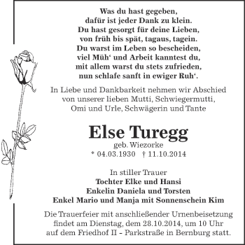 Traueranzeige von Erika Stippkugel von Mitteldeutsche Zeitung Sangerhausen