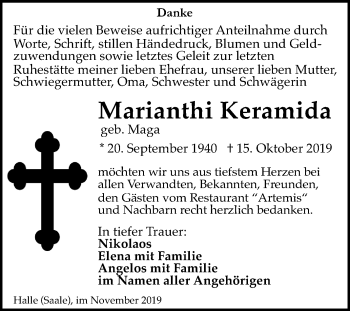 Traueranzeige von Marianthi Keramida von Mitteldeutsche Zeitung Halle/Saalkreis