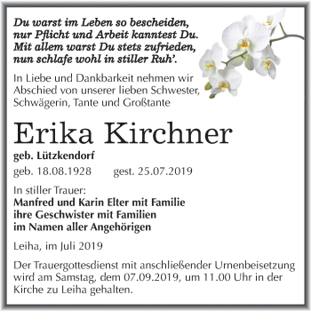 Traueranzeige von Erika Kirchner von Mitteldeutsche Zeitung Merseburg/Querfurt