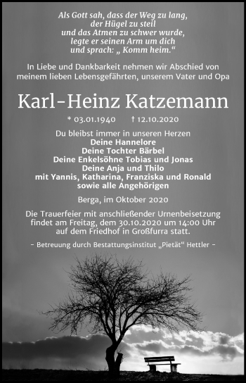 Traueranzeige von Karl-Heinz Katzemann von Mitteldeutsche Zeitung Sangerhausen