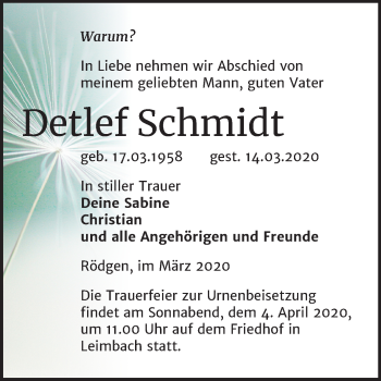 Traueranzeige von Detlef Schmidt von Mitteldeutsche Zeitung Mansfelder Land