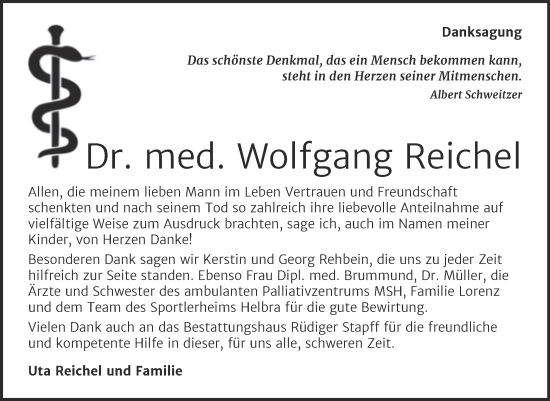 Traueranzeige von Wolfgang Reichel von Mitteldeutsche Zeitung Mansfelder Land