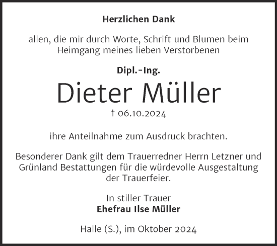 Traueranzeige von Dieter Müller von Mitteldeutsche Zeitung Halle/Saalkreis