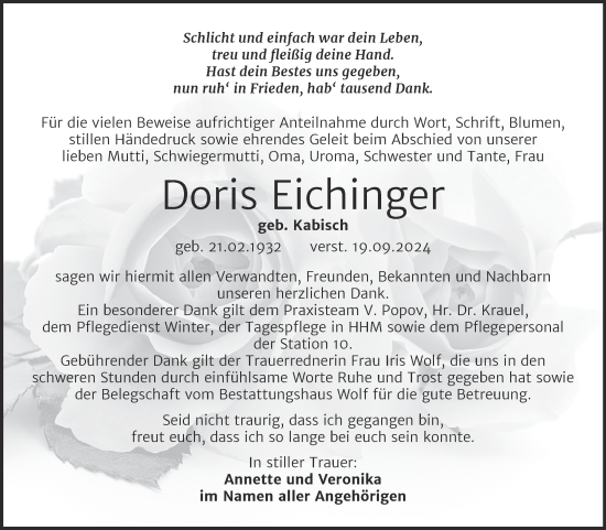 Traueranzeige von Doris Eichinger von Trauerkombi Weißenfels