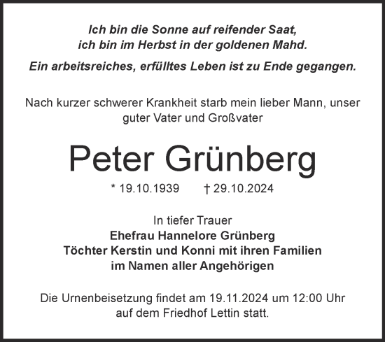 Traueranzeige von Peter Grünberg von Mitteldeutsche Zeitung Halle/Saalkreis