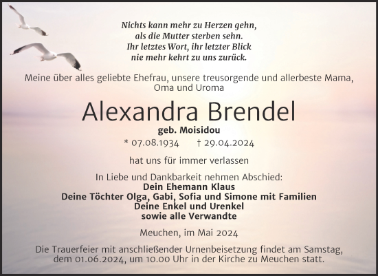 Traueranzeige von Alexandra Brendel von Trauerkombi Weißenfels