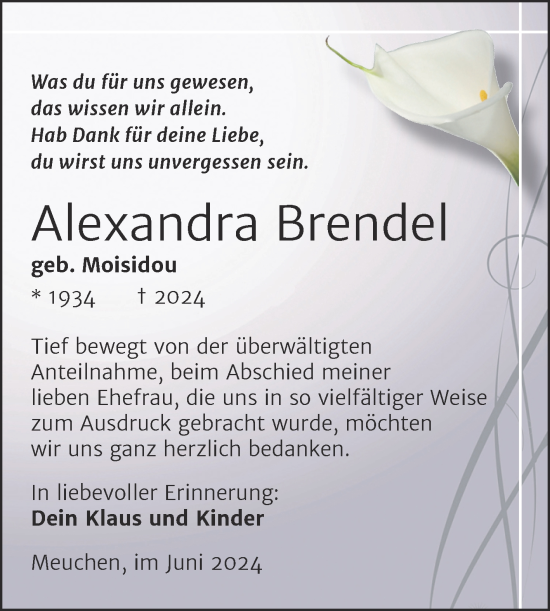 Traueranzeige von Alexandra Brendel von Trauerkombi Weißenfels