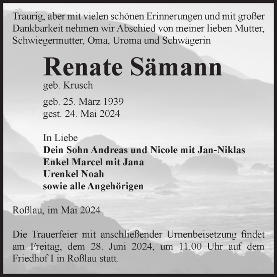 Traueranzeige von Renate Sämann von Trauerkombi Dessau