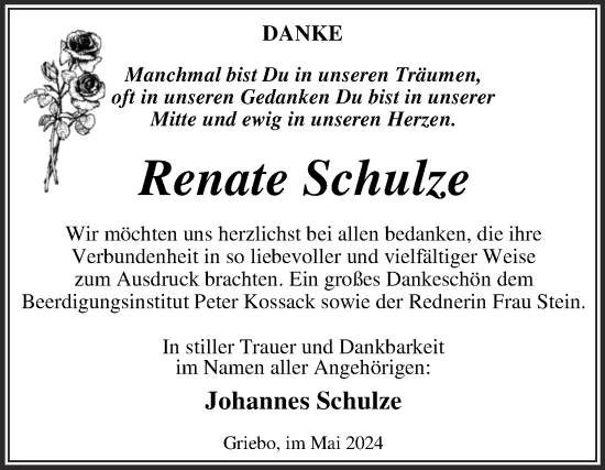 Traueranzeige von Renate Schulze von Trauerkombi Wittenberg