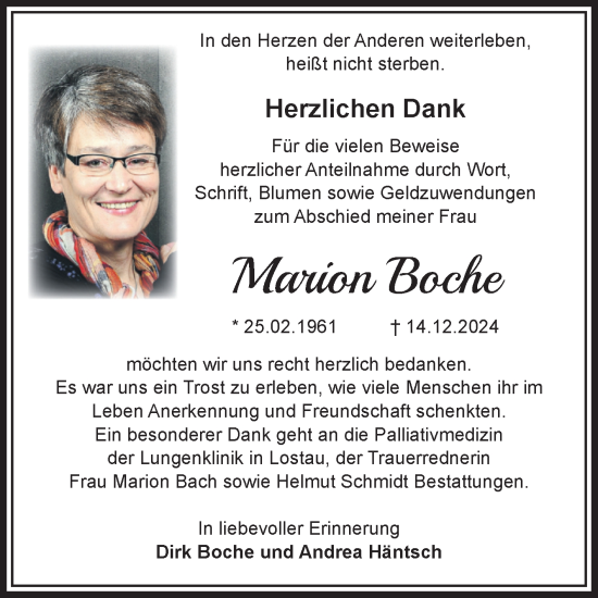Traueranzeige von Marion Boche von Volksstimme Magdeburg