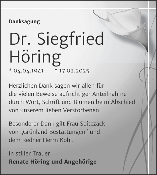 Traueranzeige von Siegfried Höring von Mitteldeutsche Zeitung Halle/Saalkreis