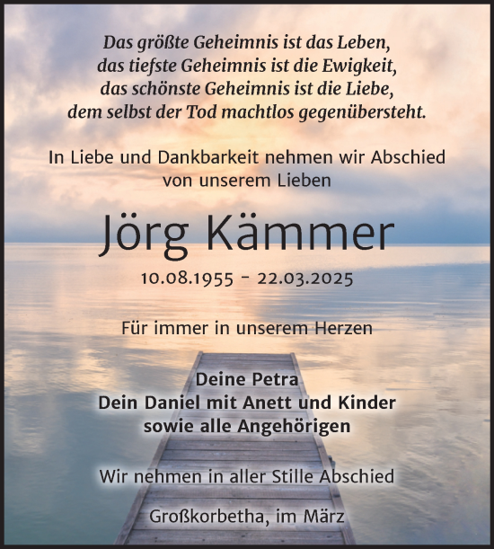 Traueranzeige von Jörg Kämmer von Trauerkombi Weißenfels