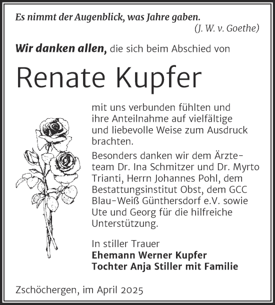 Traueranzeige von Renate Kupfer von Trauerkombi Merseburg