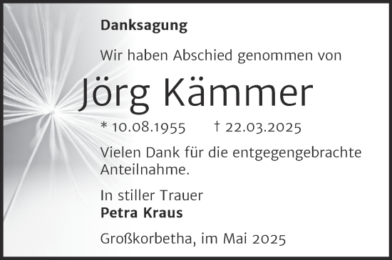 Traueranzeige von Jörg Kämmer von Trauerkombi Weißenfels