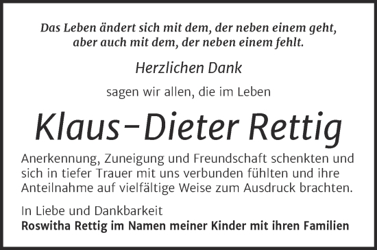 Traueranzeige von Klaus-Dieter Rettig von Super Sonntag Wittenberg